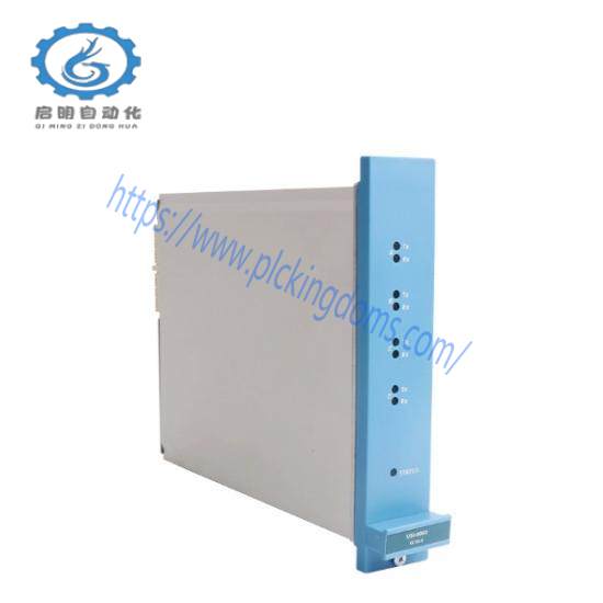 Honeywell FC-USI-0002 DCS Module