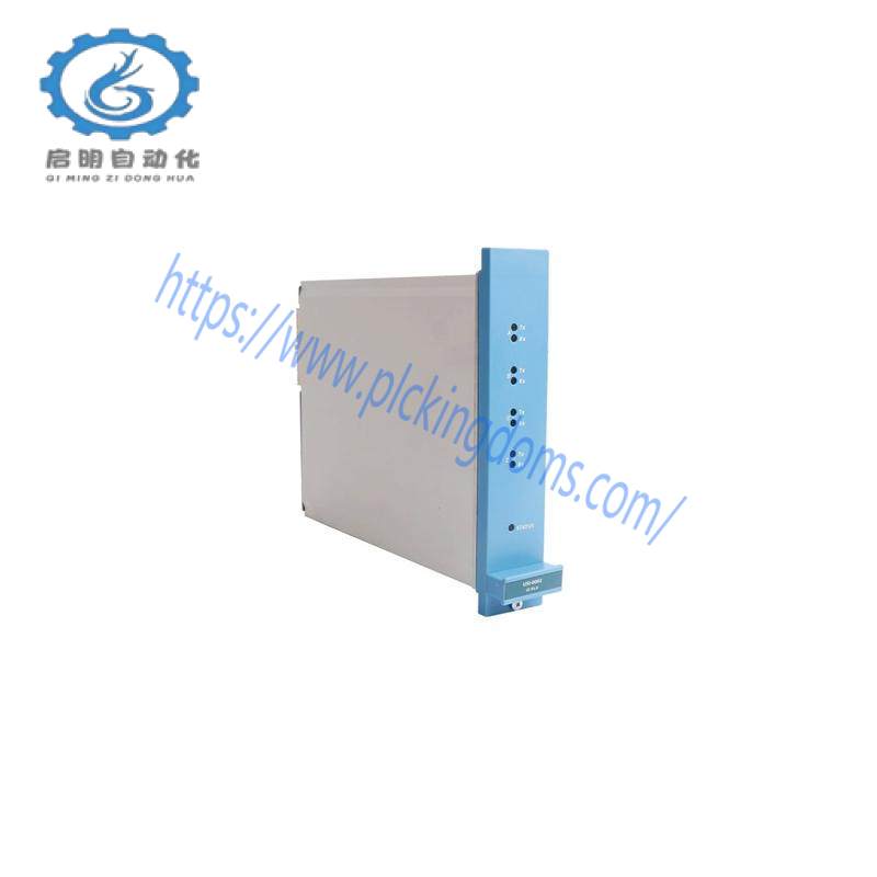Honeywell FC-USI-0002 Safety Manager System Module