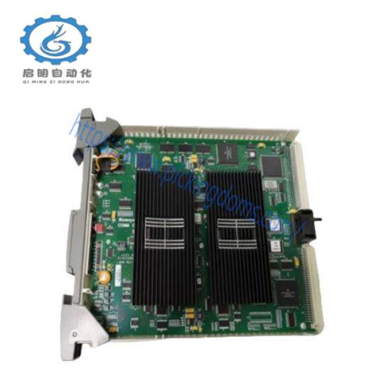 Honeywell FS-IOBUS-HBR Horizontal redundant I/O bus backplane
