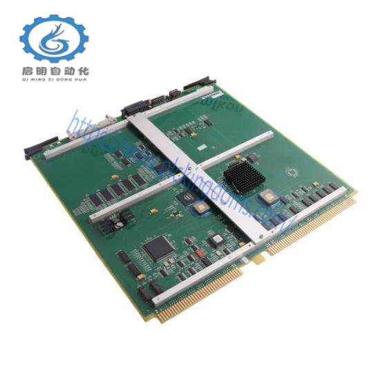 Honeywell FS-MB-0001  Mains Power Rail