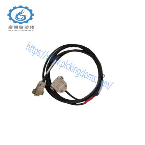 Honeywell FS-PDC-IOS05A CABLE