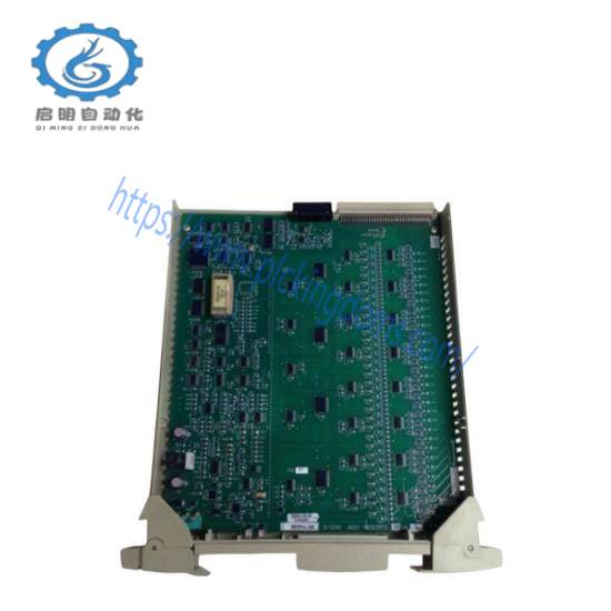 Honeywell FS-SDI-1648  Safe digital input module (48 Vdc, 16 channels)