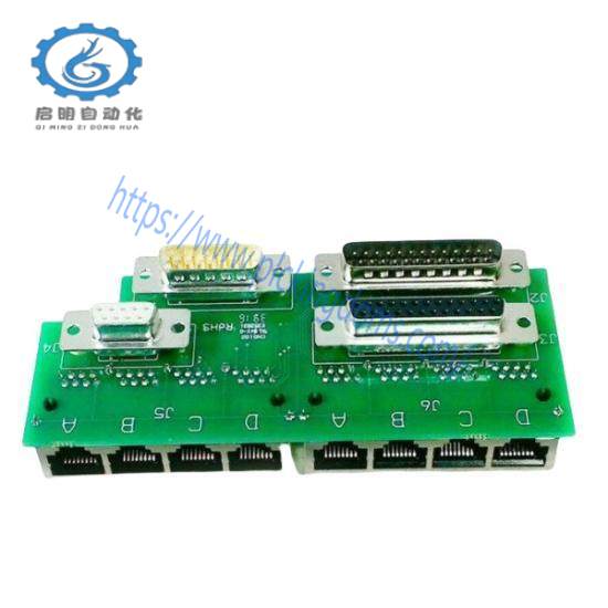 Honeywell FS-SDO-0424  Safe digital output module (24 Vdc, 2 A, 4 channels)