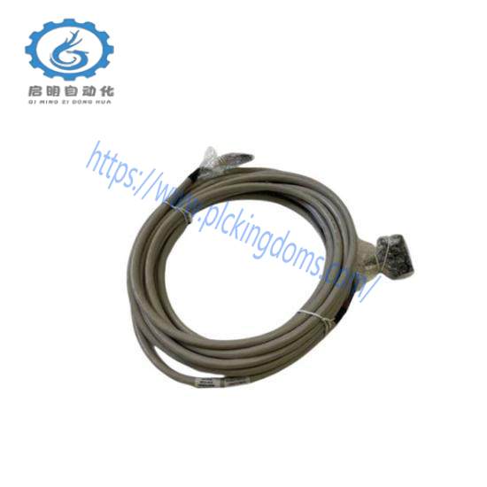 Honeywell FS-SICC-0001/L5  System Interconnection Cable