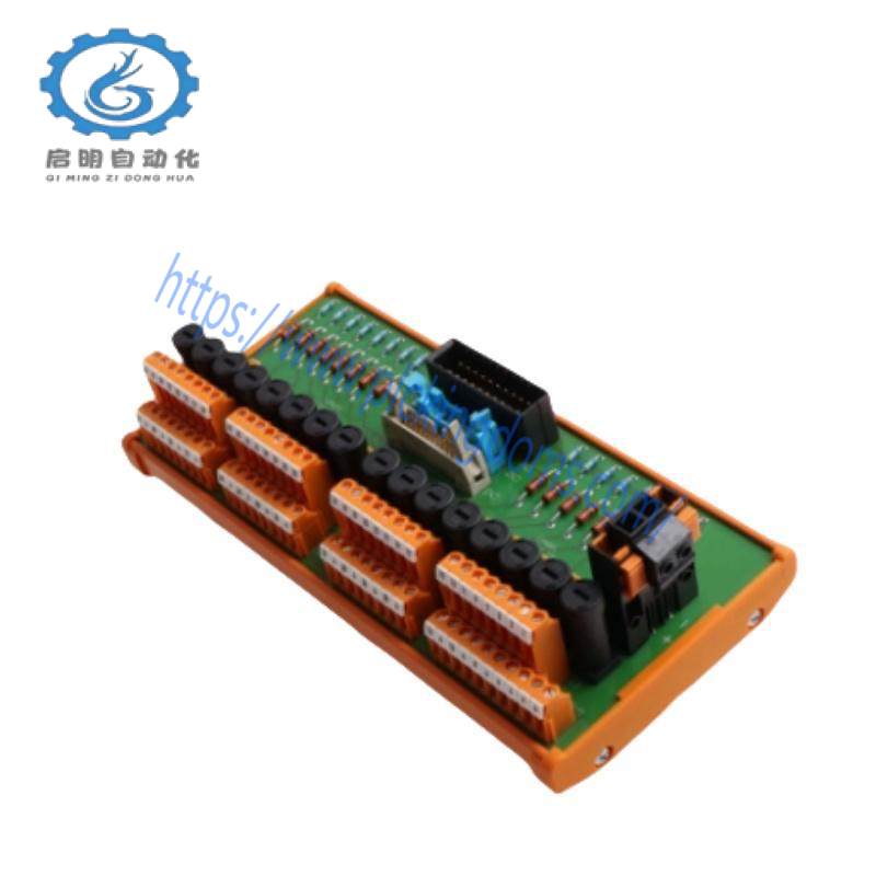 Honeywell FS-TERM-0001 Bus Terminator