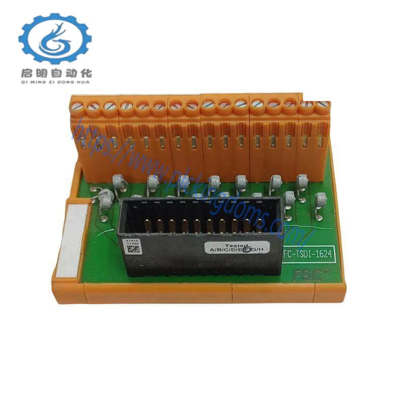 honeywell FS-TSDI-1624C Terminal board