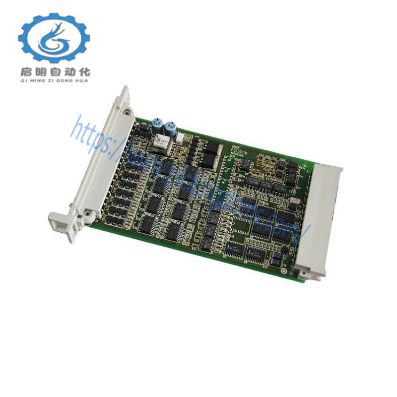 honeywell FS-TSDI-1648 Safe digital input