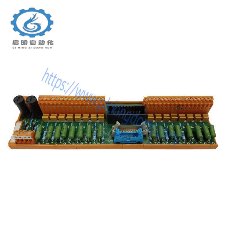 honeywell FS-TSHART-1620m UNIVERSAL SAFETY INTERFACE MODULE
