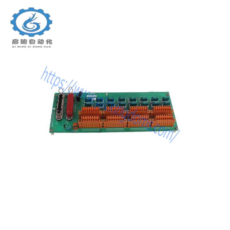 Honeywell IF-TDIR01 Digital Output Relay Module