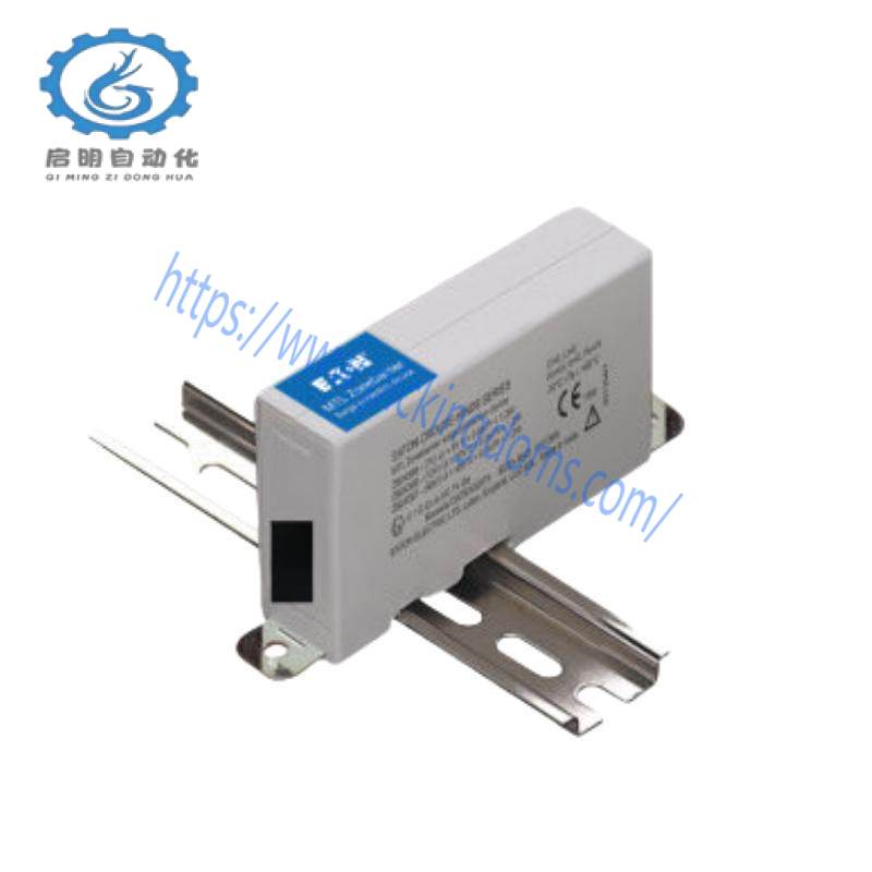 honeywell MTL24571 Zone Barrier