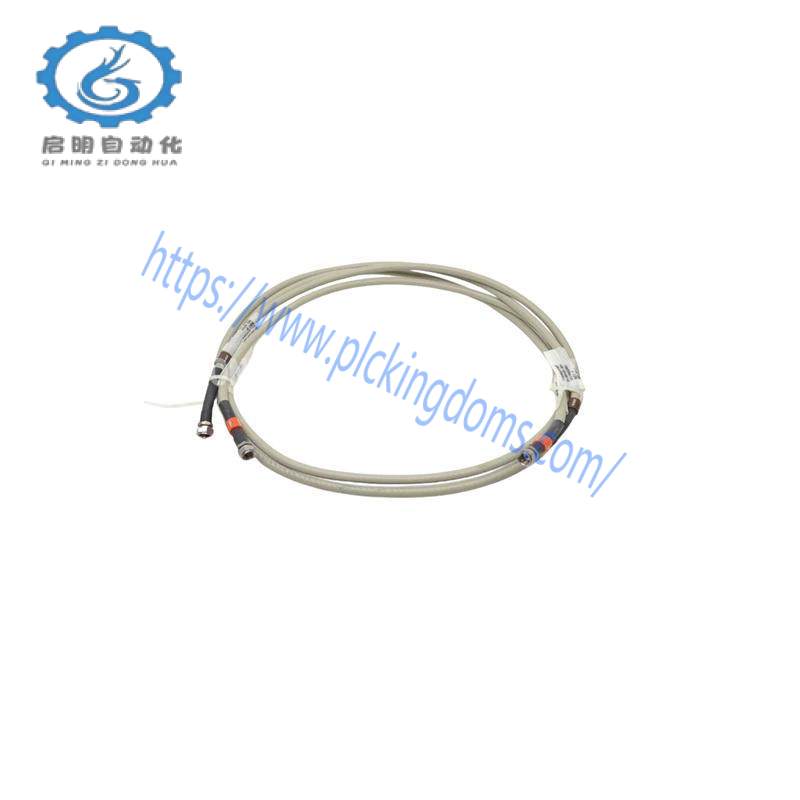 Honeywell MU-KFTA20 51201420-020 FTA Cable