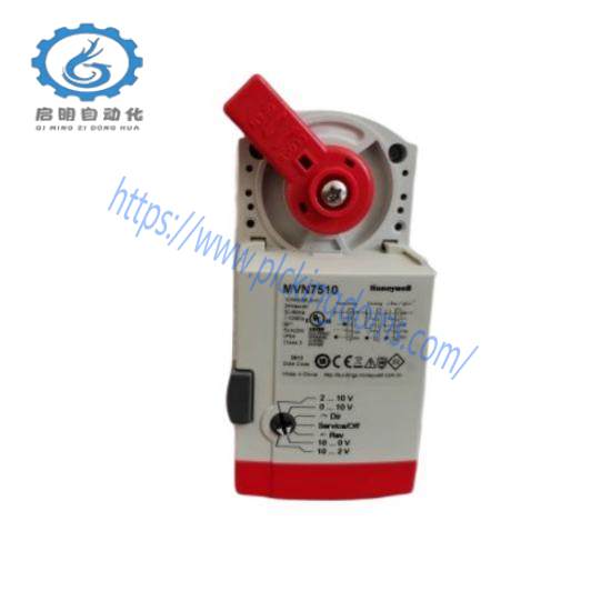 Honeywell MVN6105-A New For control valve