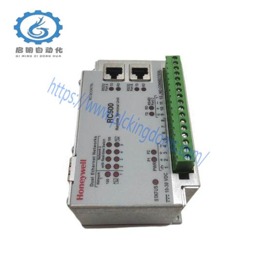 Honeywell RC-SCONTRL/RC500 Control Unit