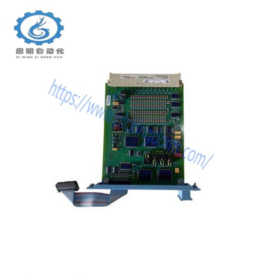 Honeywell SAI-1620M