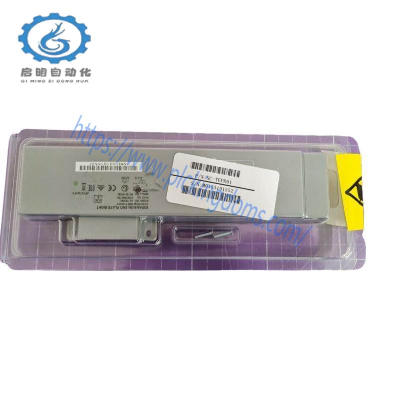 honeywell SC-TEPR01 Expansion End Plate Right placa final extensión derecha UR