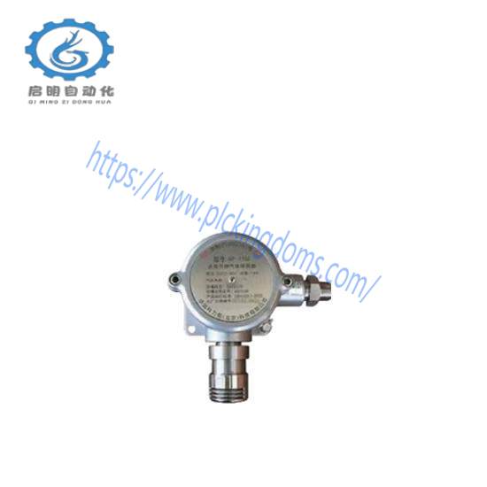 GE IC697PWR711N