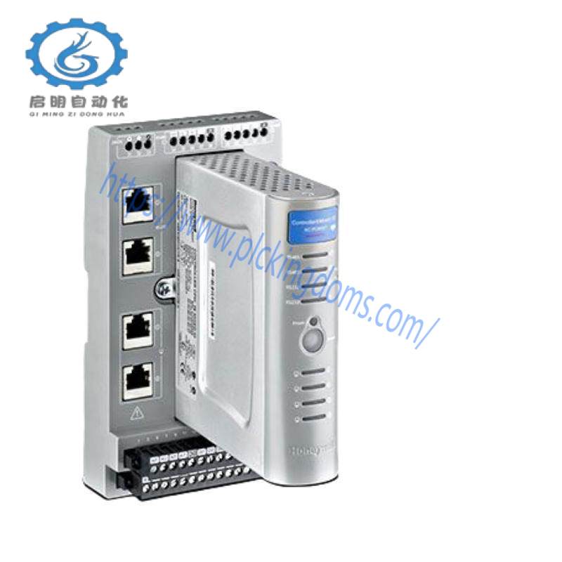 honeywell SP-IHARTP Non-Redundant Controller