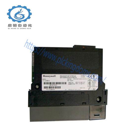 Honeywell TC-CCNO13 DCS Module