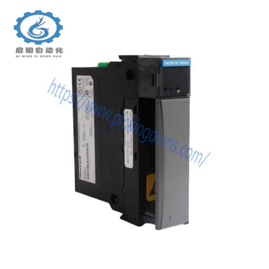Honeywell TK-PPD011 51309241-175  Battery Extension