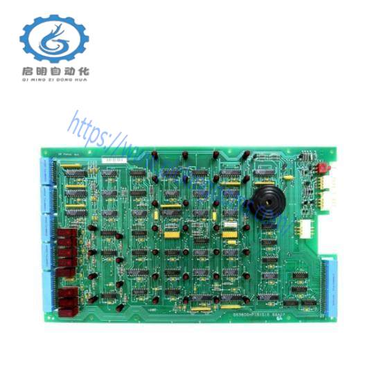 HP 16055A