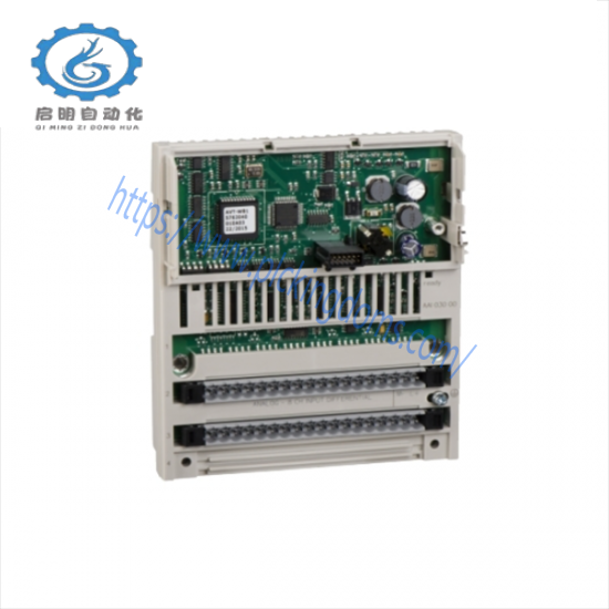 HYDEPARK SM552A-173LE