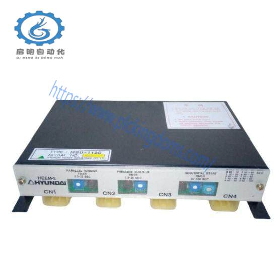 Hyundai HEEM-2 MSU-112C