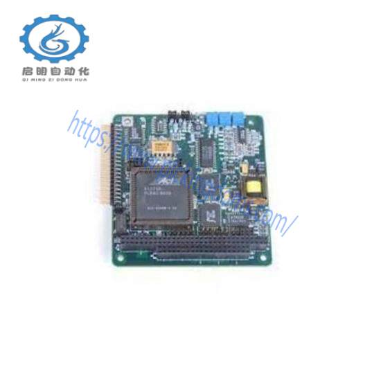 Hyundai HHI AIM16