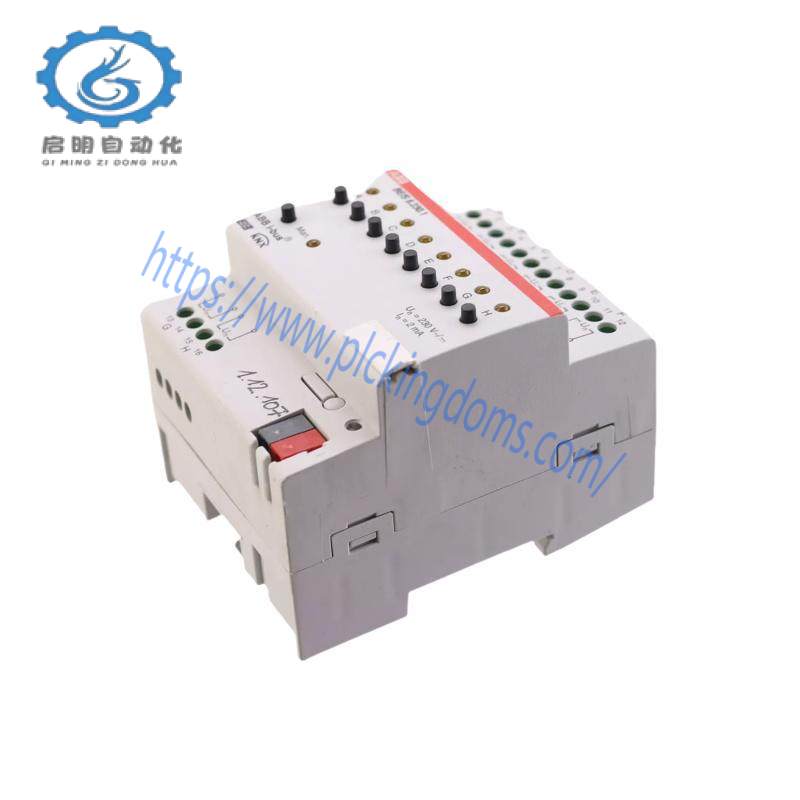 ABB i-bus EIB Intelligent control module