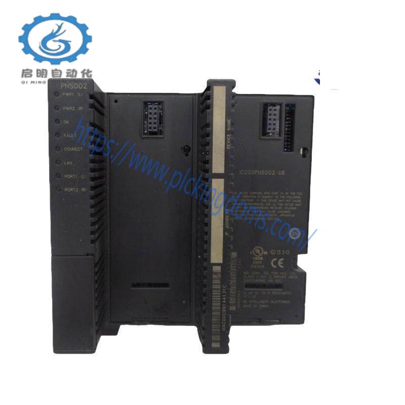 GE IC200PNS002 VersaMax PROFINET Scanner