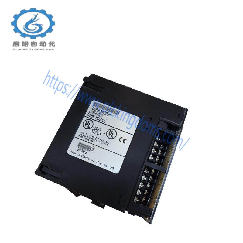 Emerson IC693CMM302