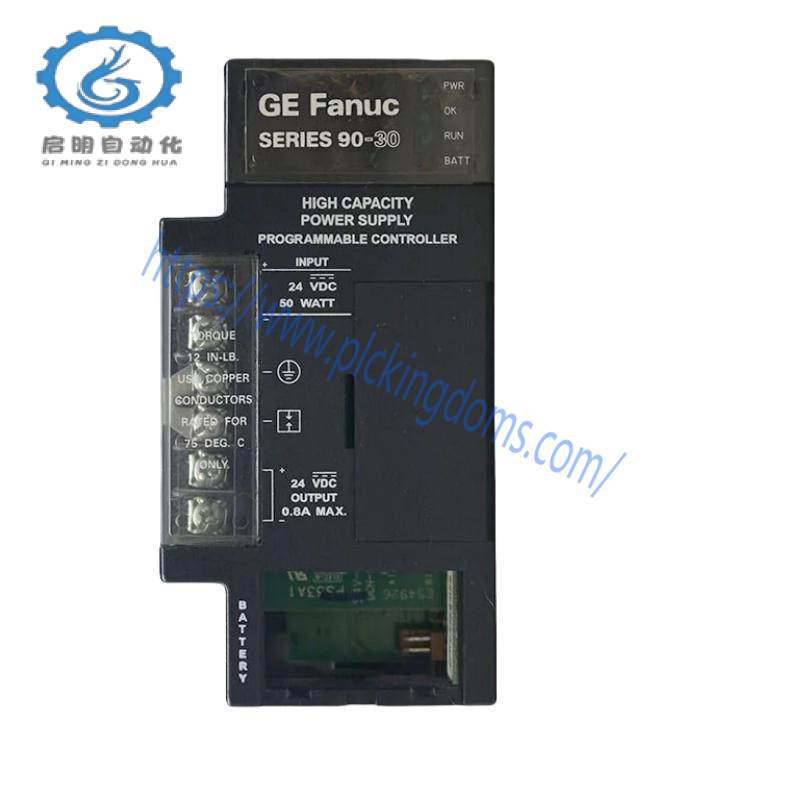 GE IC693PWR331 High Capacity power supply module