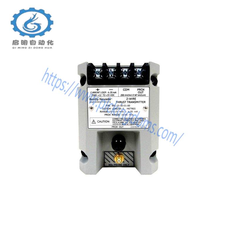 ICOS IVC-1000 OP771