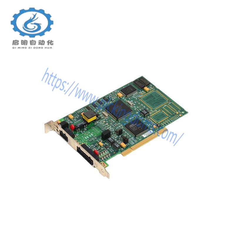 ICOS IVC-1000 OP771