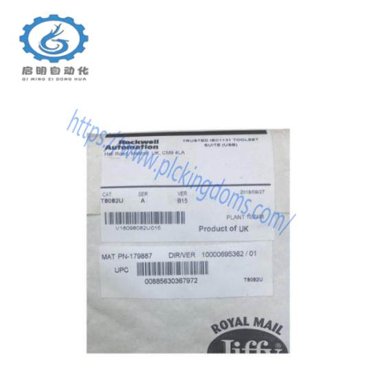 ICS T8082U  Brand New