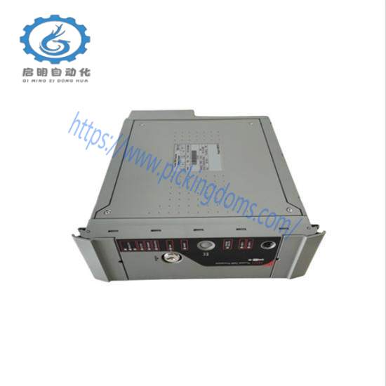 ICS TRIPLEX T8110C