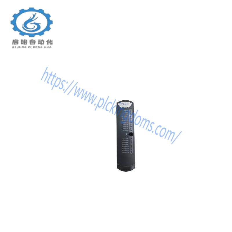 ICS TRIPLEX T8110C