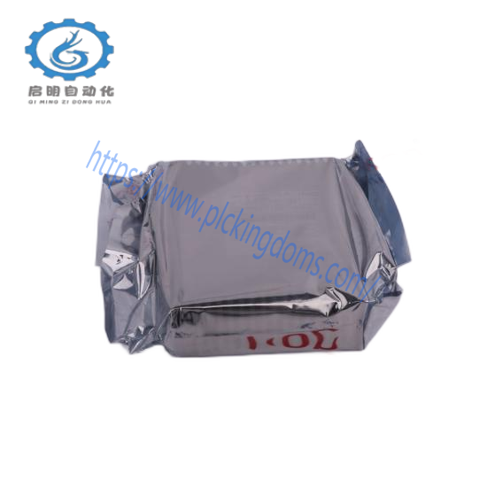 ICS Triplex T8151