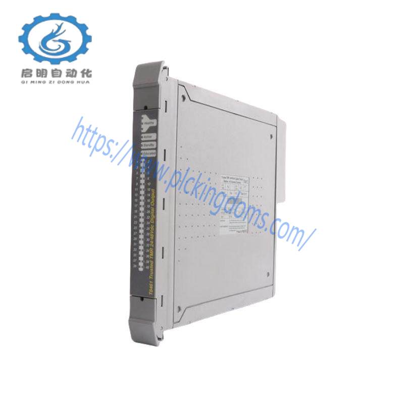 ICS TRIPLEX T8310 Expander Processor