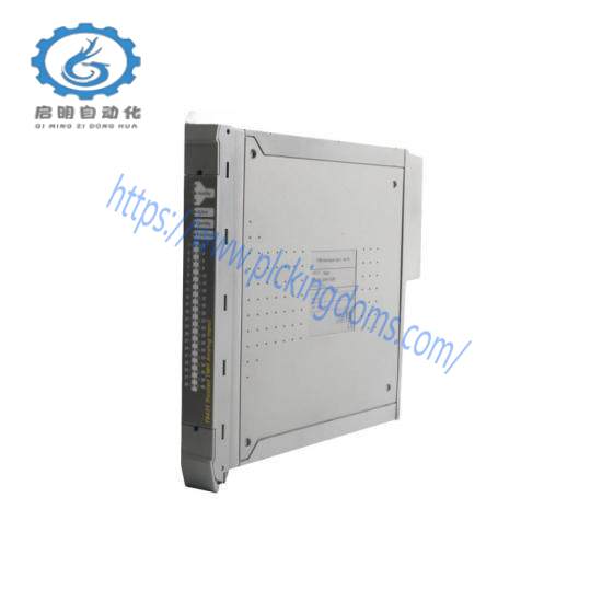 ICS Triplex T8312-4C Expander Interface Adaptor – 7 Way