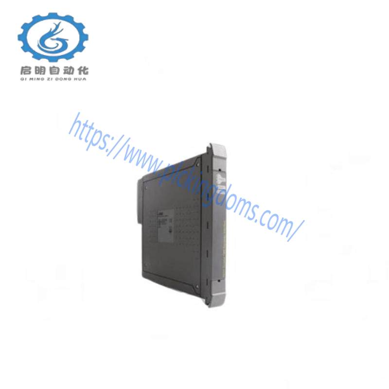 ICS TRIPLEX T9193 Advance Blanking Cover