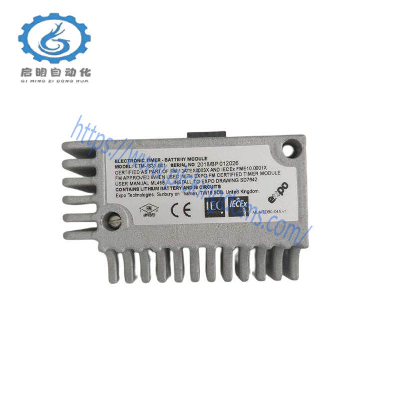 IEC ETM-IS31-001 Battery Module