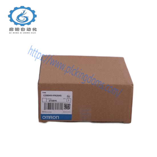 IFM AC2256 AS-Interface control cabinet module
