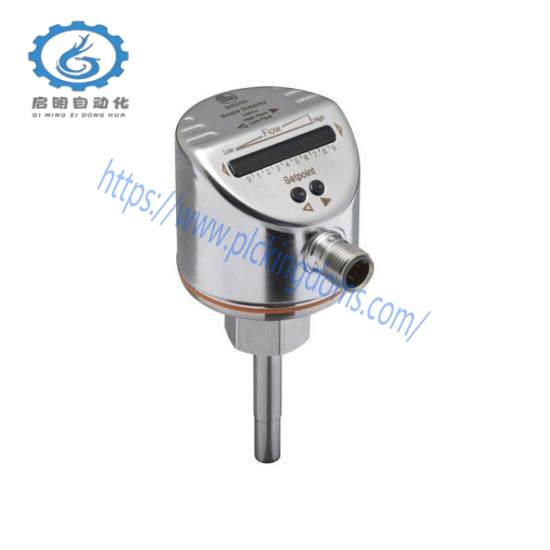 IFM AC2250 AS-Interface control cabinet module