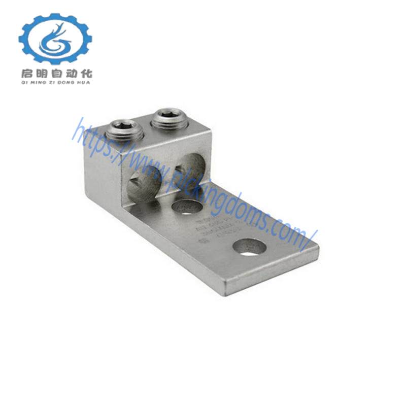 ILSCO AU350 2-Conductor