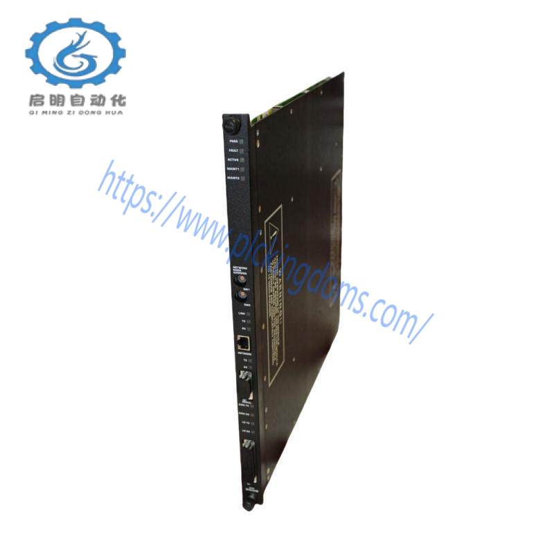 Invensys Triconex 3008 Main Processors (MP) Invensys