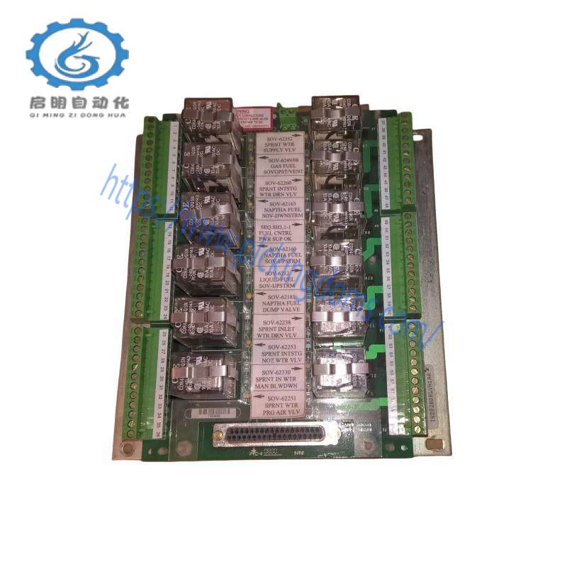 GE IC200MDD840LT