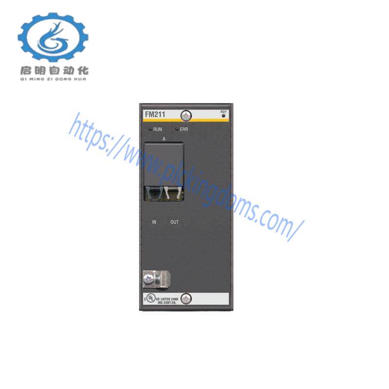 JUMO KM-70/U