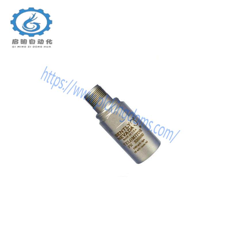 JUMO KM-70/U