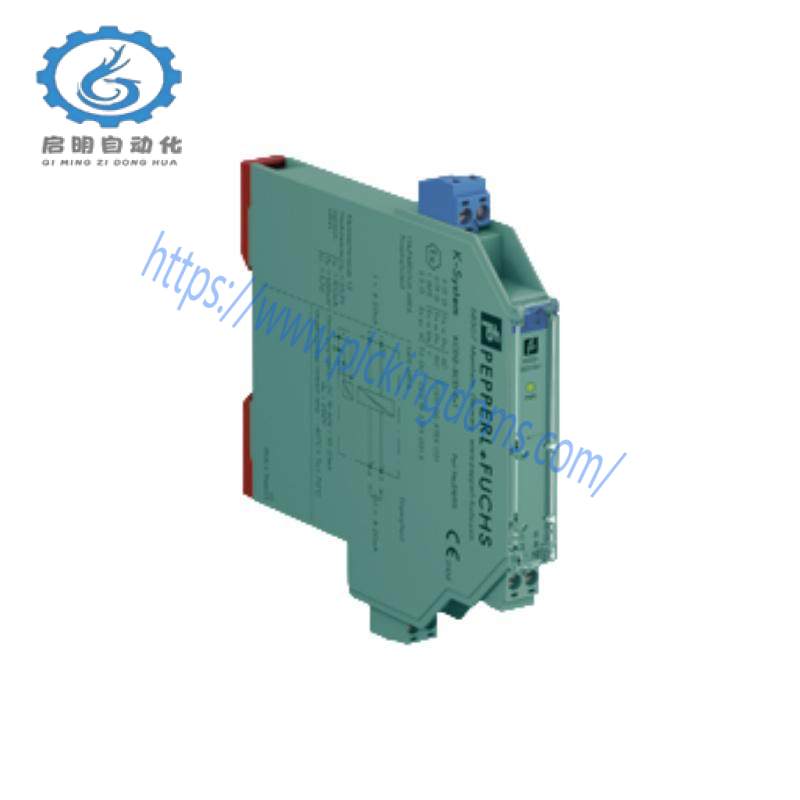 Pepperl Fuchs KCD2-SCD-EX1 SMART Current Driver