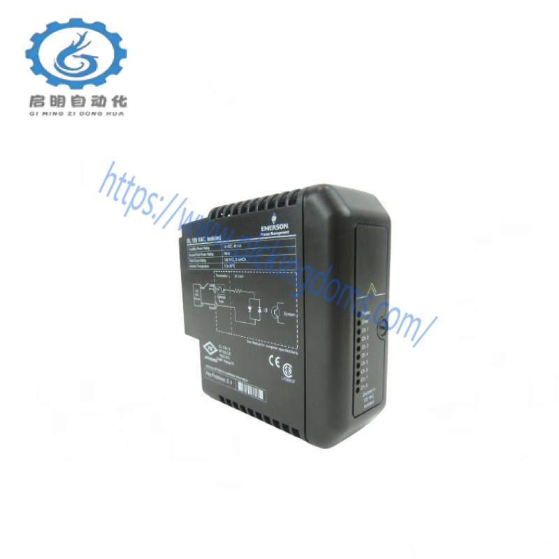 Emerson ICRXIBN7M000A